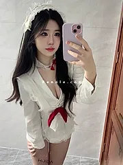 Je suis jeune et belle fille asatique