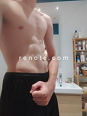 Beau jeune homme bien foutu