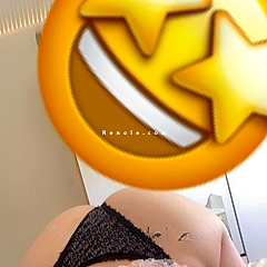 SONIIA934