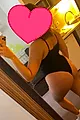 Maria la coquine
