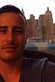 Homme homo soumis cherche autres hommes pour s'amuser, erotisme