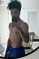 À la recherche d’un gay sympa