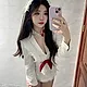 Je suis jeune et belle fille asatique