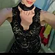 Escorte