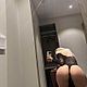 Coquine immédiatement disponible