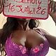 Beauty75