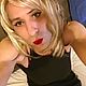 Escorte travesti