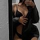 Ines nessou