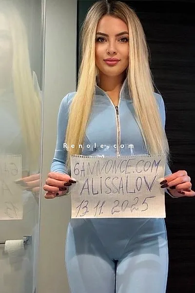 AlissaLov #1