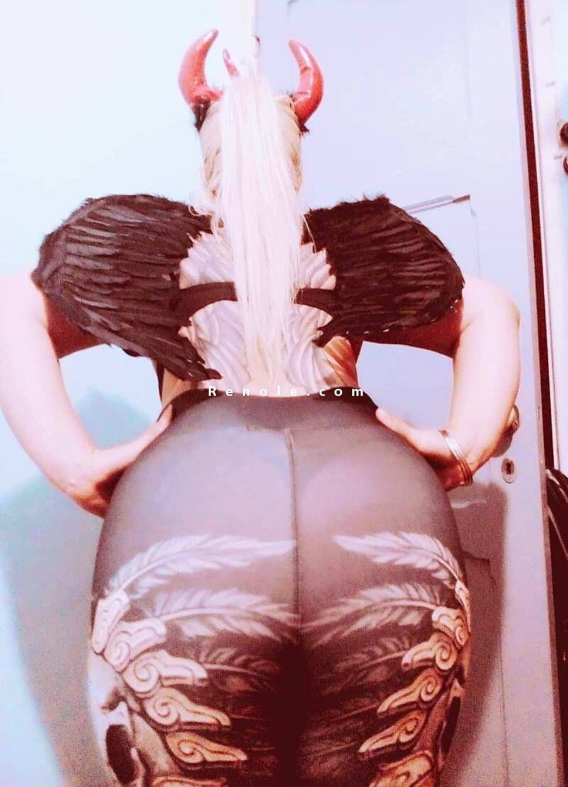 Nouvelle au Brésil, Aninha #1