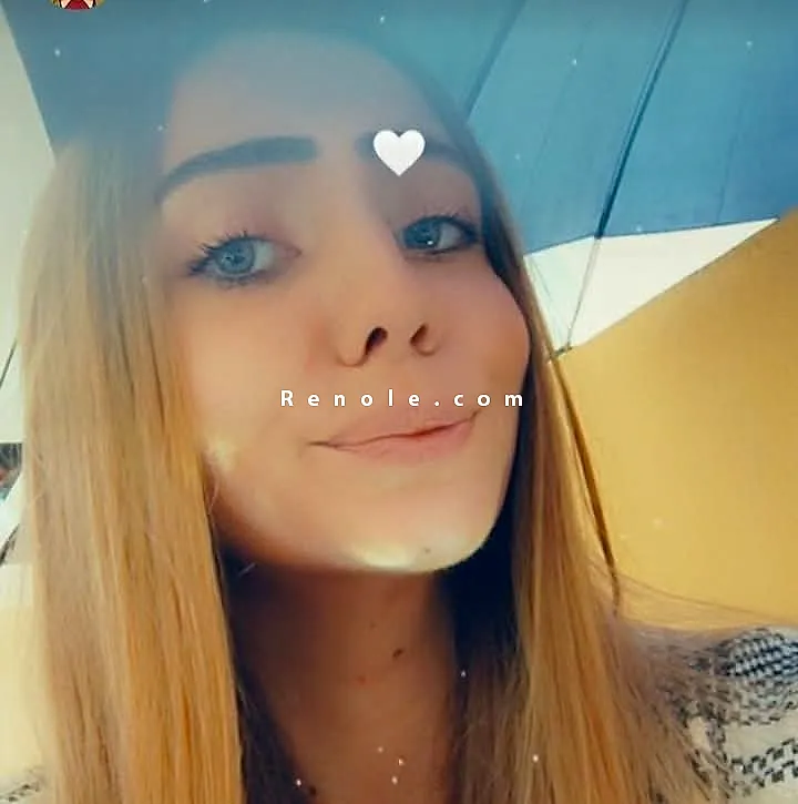 Merry #2